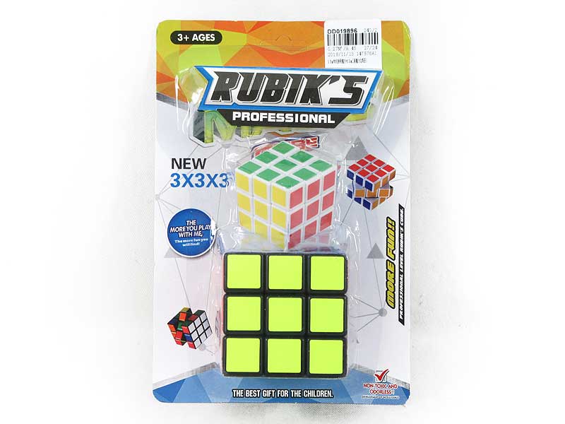 5.7cm Magic Cube & 3.5cm Magic Cube(2in1) toys