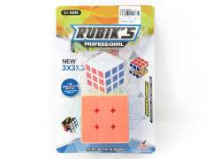 5.7cm Magic Cube & 3.5cm Magic Cube(2in1)