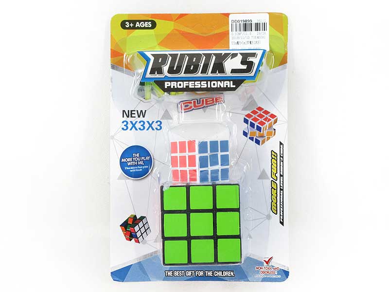 5.5cm Magic Cube & 3.5cm Magic Cube(2in1) toys