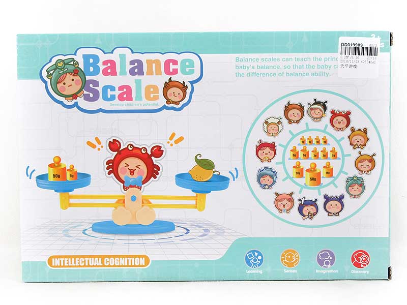 Balance Game toys