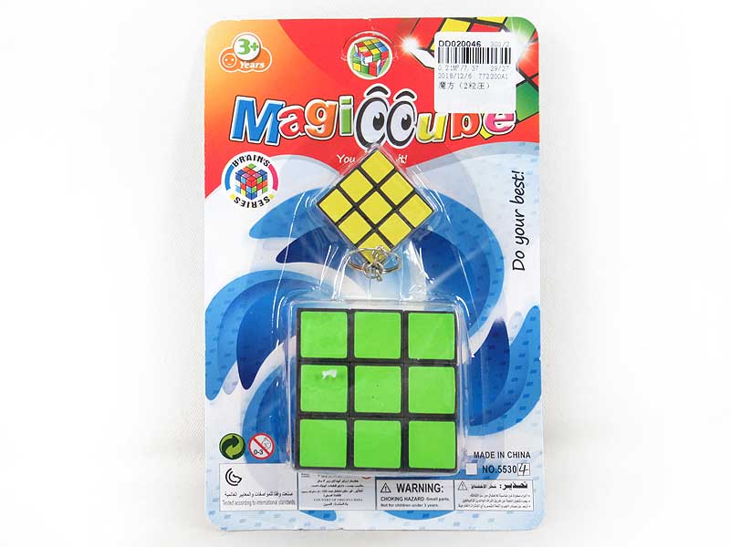 Magic Cube(2PCS) toys