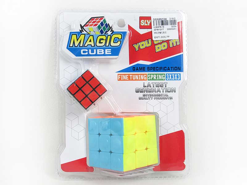 Magic Cube(2in1） toys