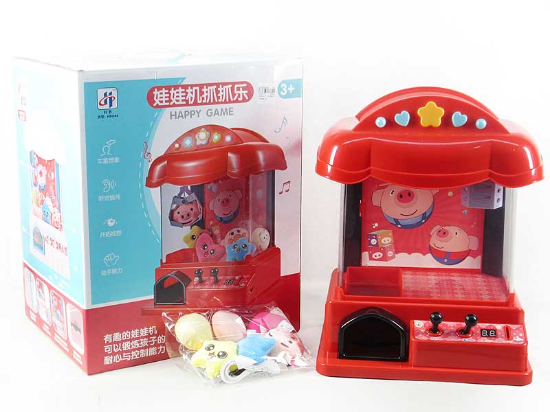 Doll Catching Machine(2C) toys