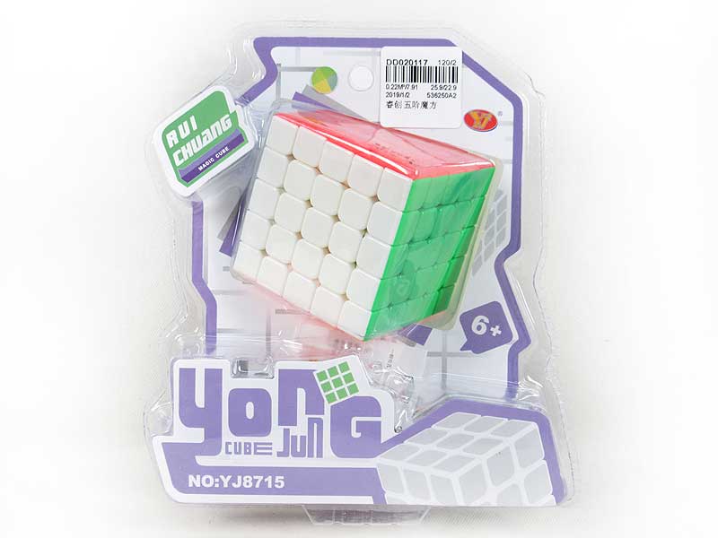 Magic Cube toys