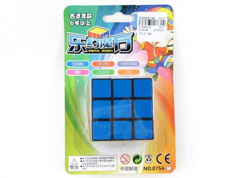 5.5cm Magic Cube toys
