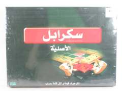 Arabic Scrabble Game
