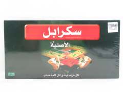 Arabic Scrabble Game
