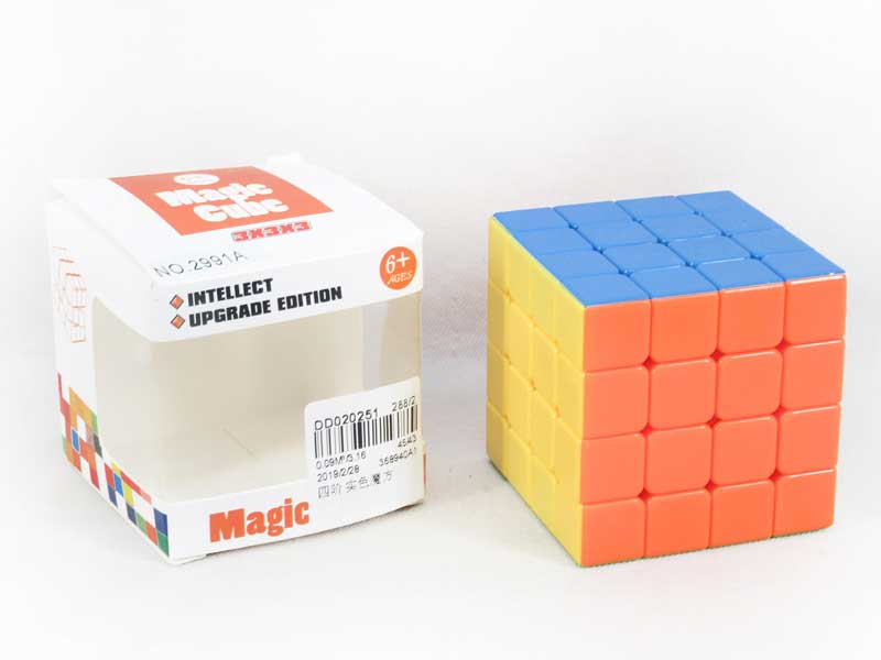 Magic Cube toys