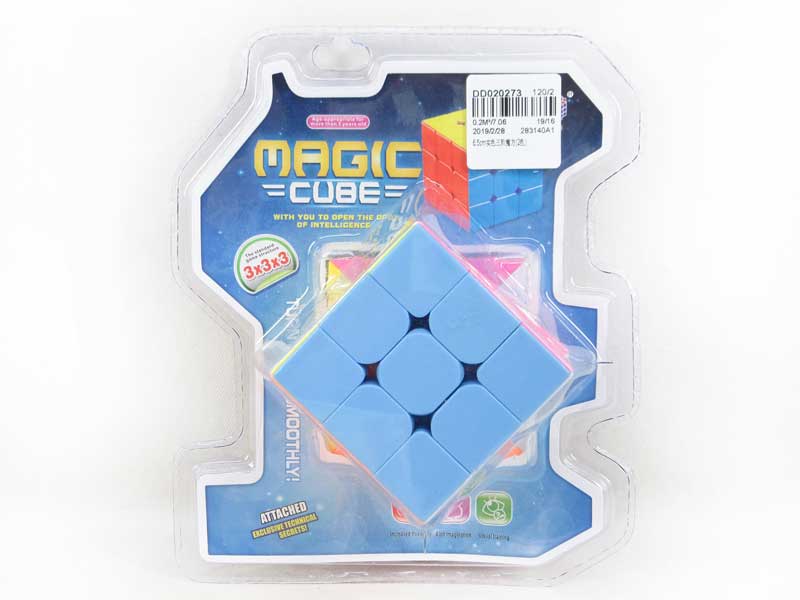 6.5cm Magic Cube(2C) toys