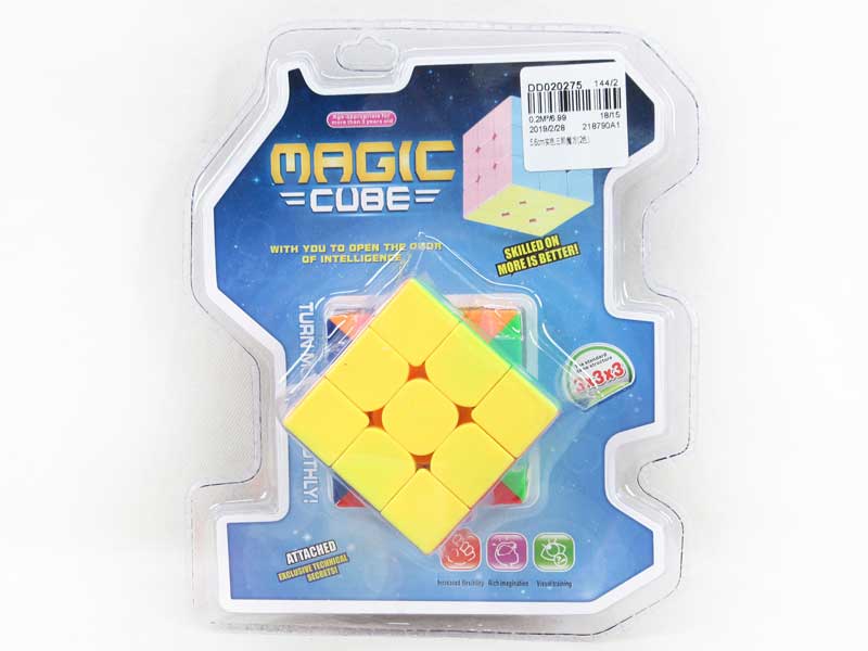 5.6cm Magic Cube(2C) toys