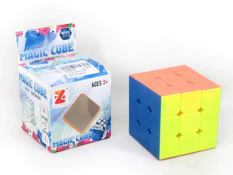 5.7CM Magic Cube toys