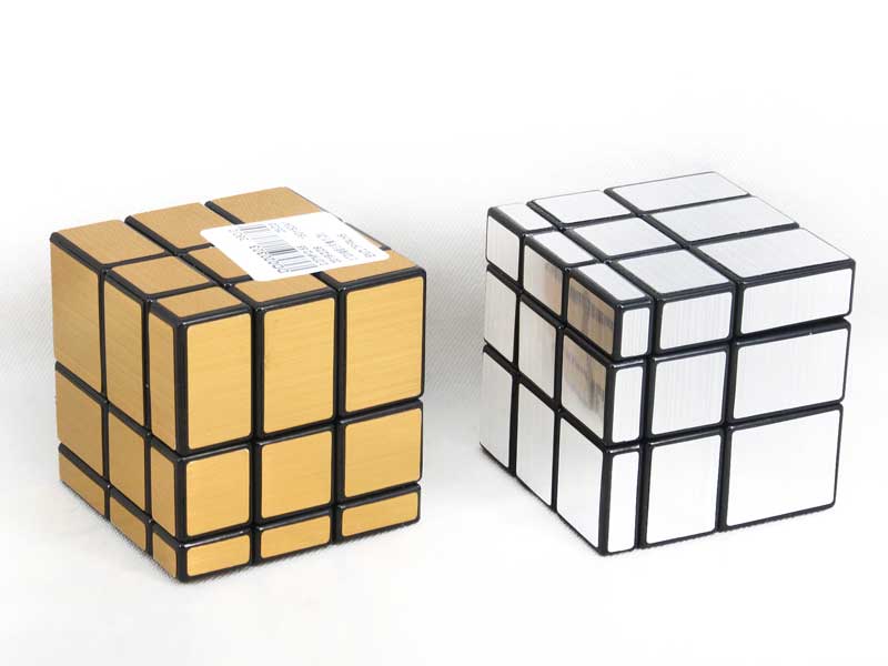 5.7CM Magic Cube(2C) toys