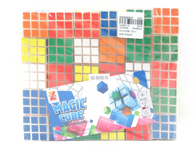 3CM Magic Cube(30PCS) toys