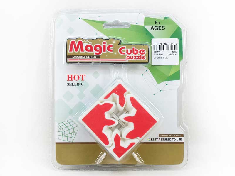 Magic Cube(2C) toys