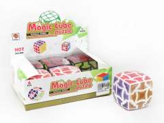 Magic Cube(6PCS)
