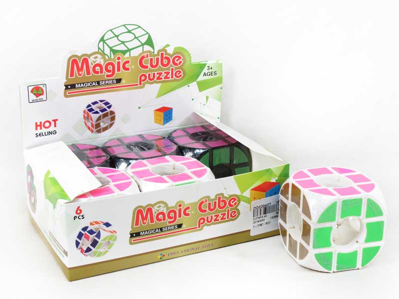 Magic Cube(6PCS) toys