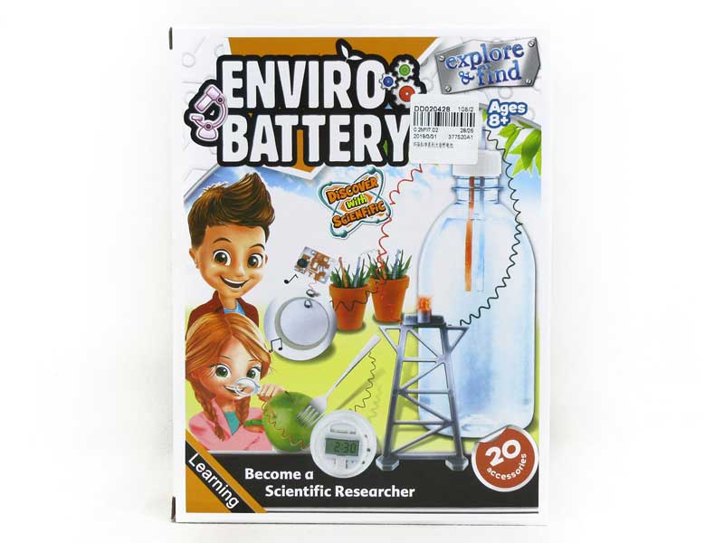 Nature Battery toys