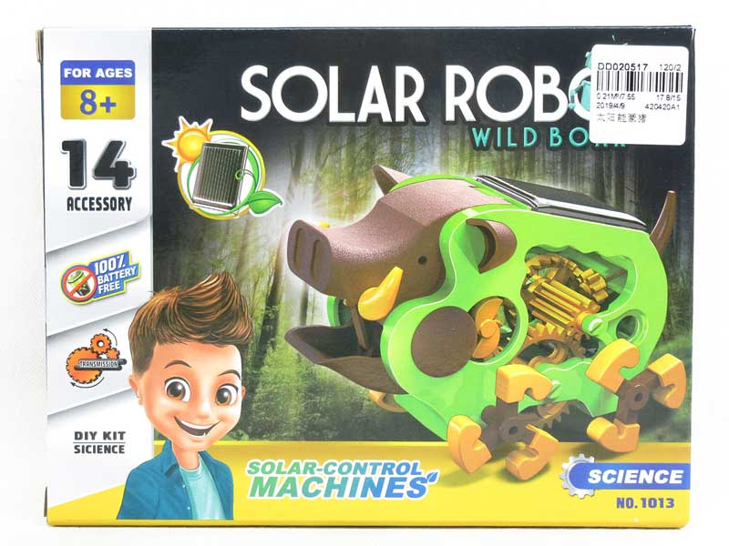 Solar Porcupine toys