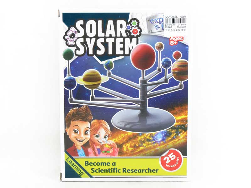 Solar System Planetary Instrument Model toys