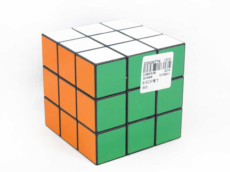 8.5CM Magic Cube toys