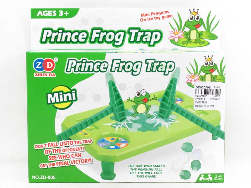 Prince Frog Trap toys