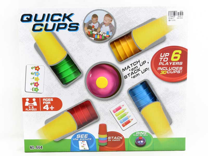 Cup Folding Game toys