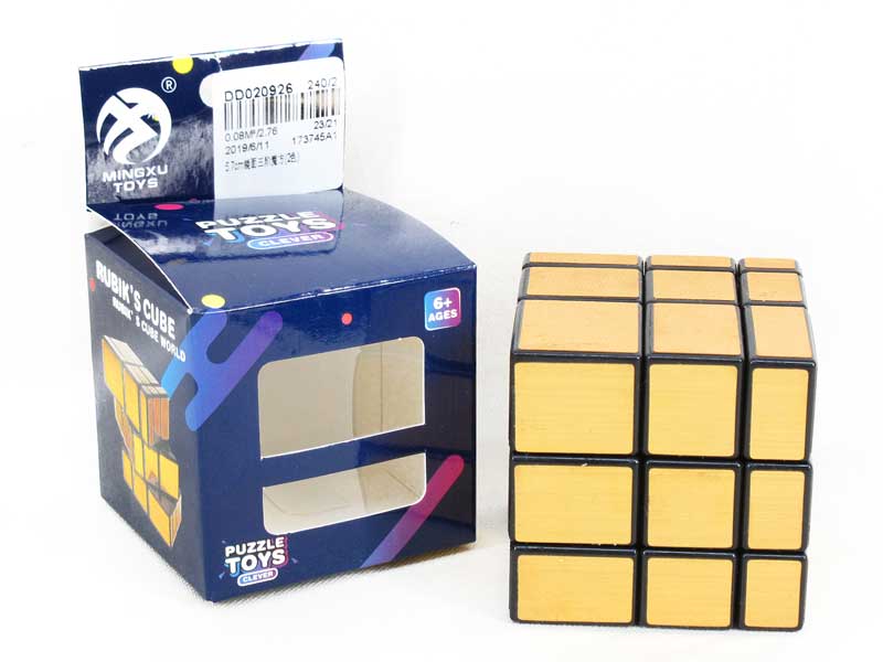 5.7cm Magic Cube(2C) toys