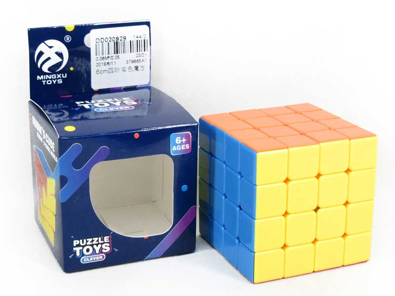 6cm Magic Cube toys
