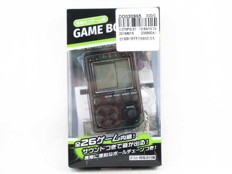 Game Machine toys