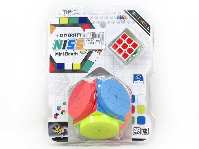 Magic Cube(2in1) toys