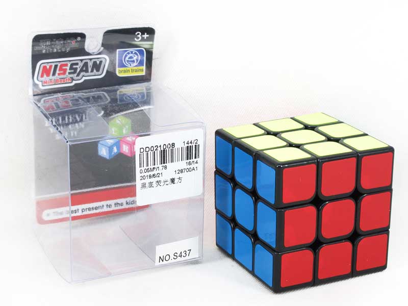 Magic Cube toys