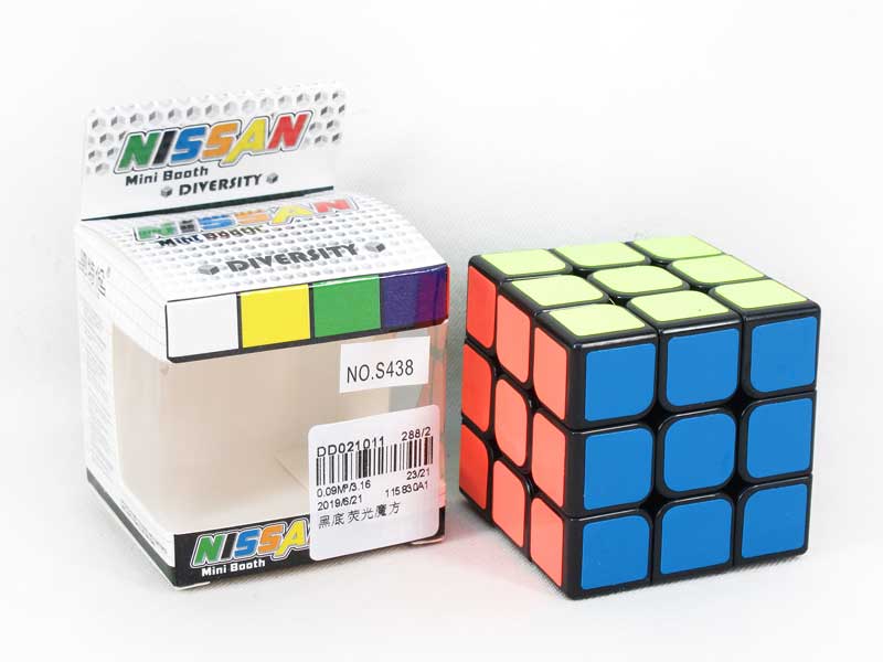 Magic Cube toys