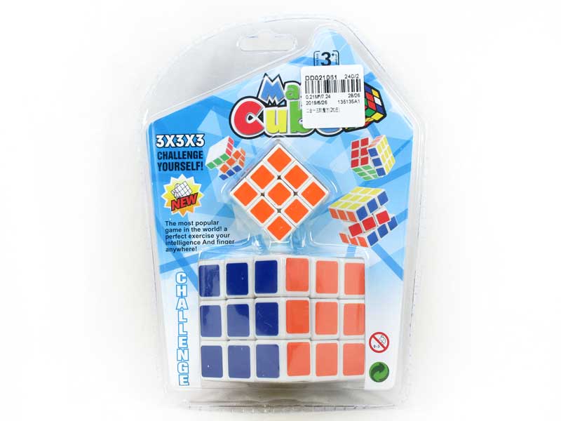 2in1 Magic Cube(2in1) toys