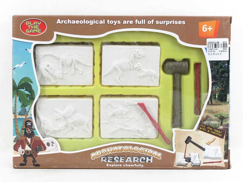 Excavate Set toys