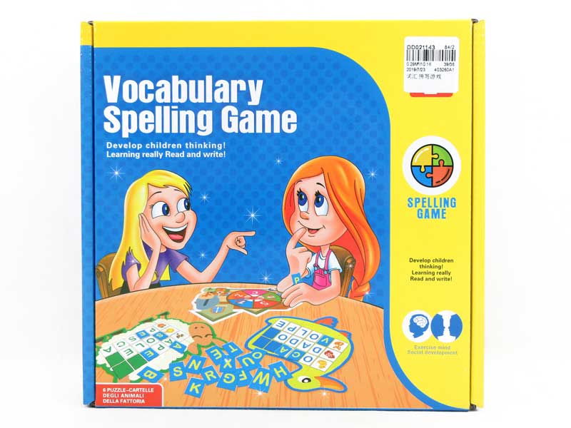 Lexical Spelling Game toys
