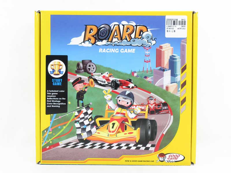 Racing Game toys