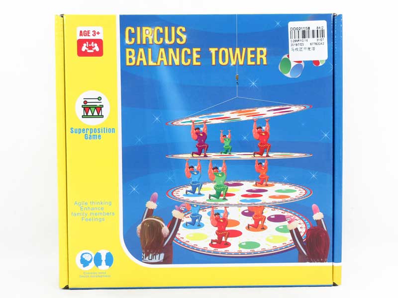 Balance Tower toys