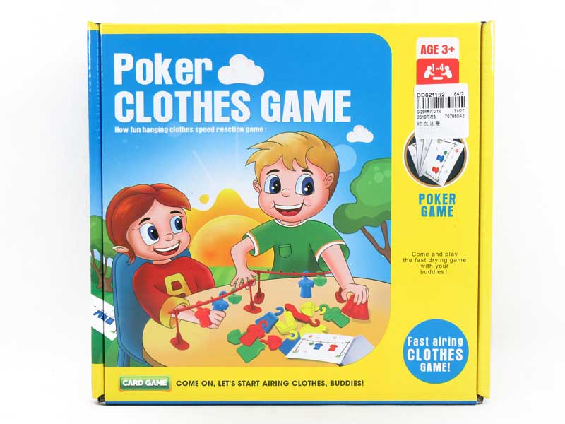 Clothes Drying Competition toys