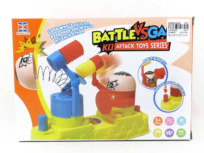 Fighting Dolls toys
