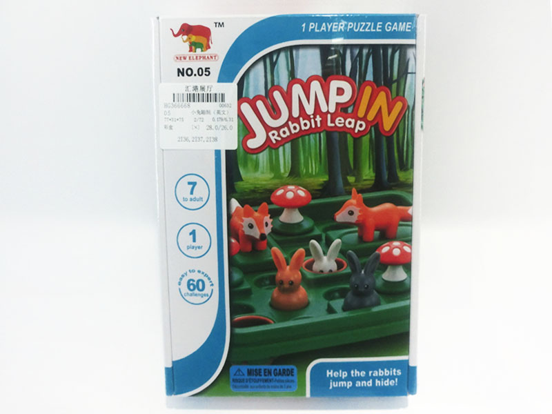 Jump In Rabbit Leap toys