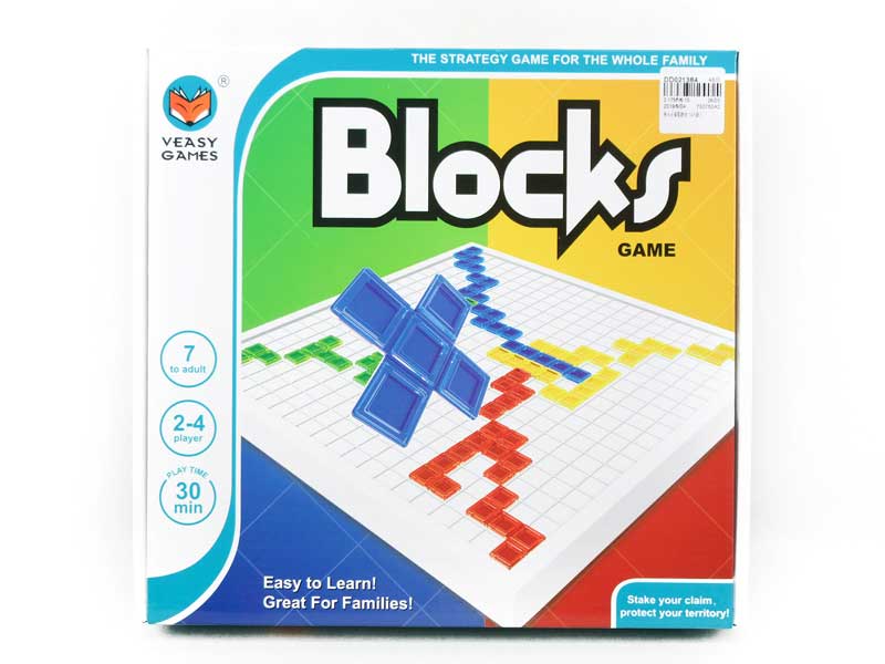 Blocks Game toys