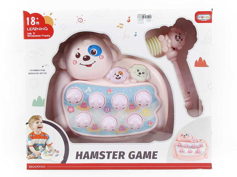 Hamster Fight(3C) toys