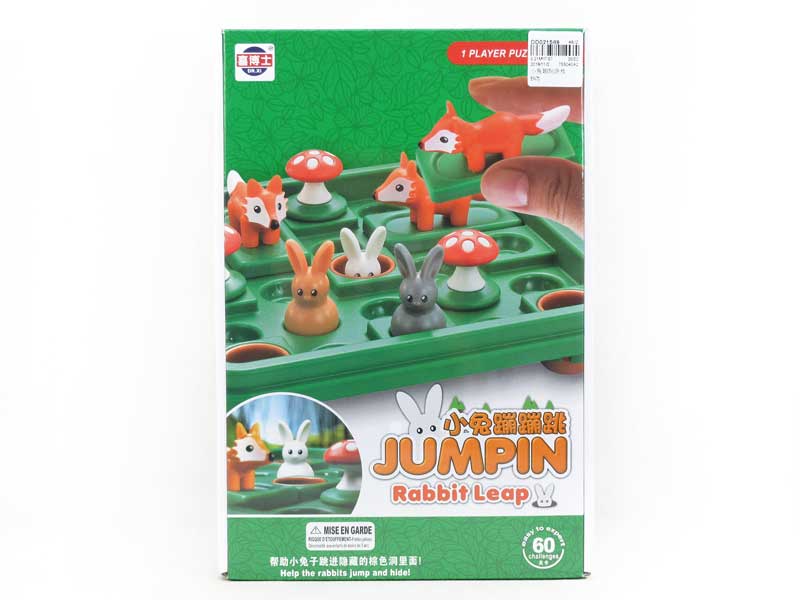 Rabbit Jumping Game toys