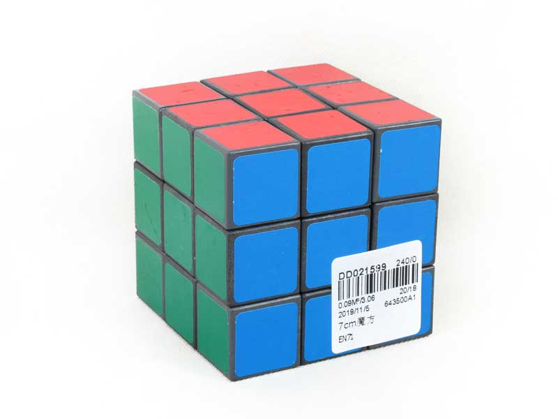 7CM Magic Cube toys