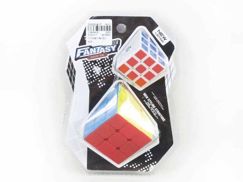 5.7CM Magic Cube & Magic Cube(2in1) toys