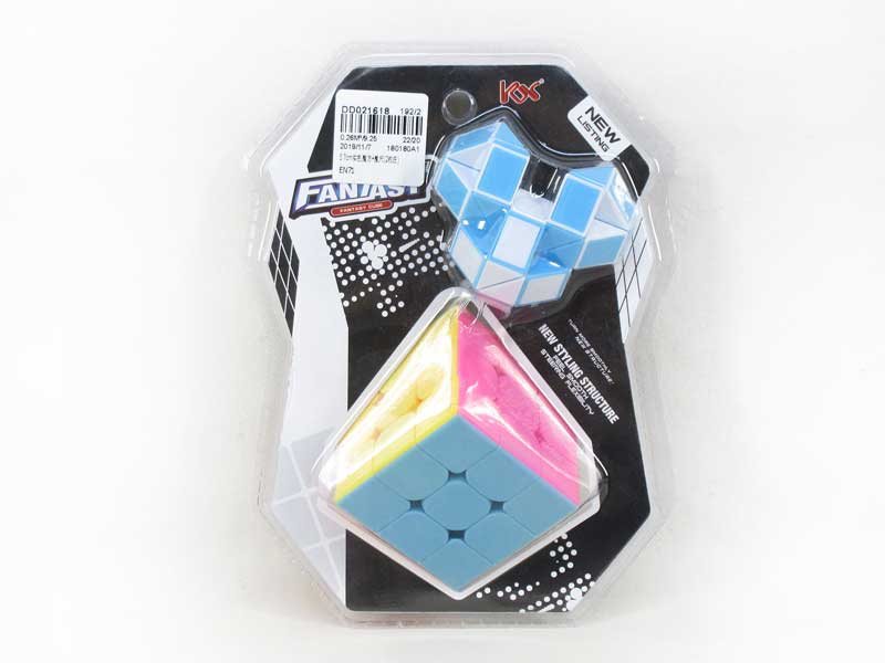 5.7CM Magic Cube & Magic Ruler(2in1) toys