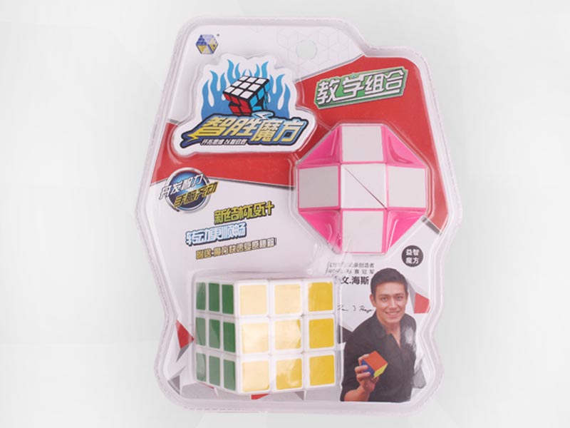 Magic Cube & Magic Ruler toys