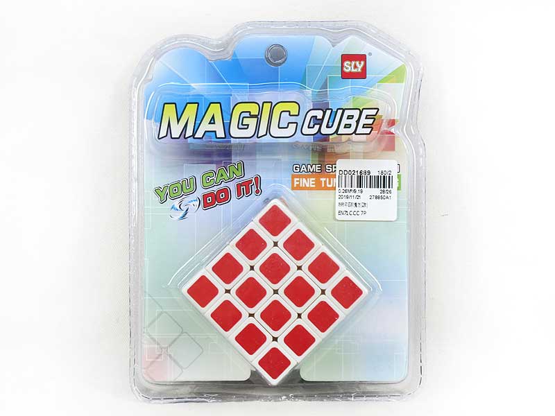 Magic Cube(2S) toys