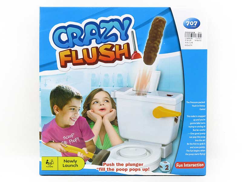 Flush Toilet toys
