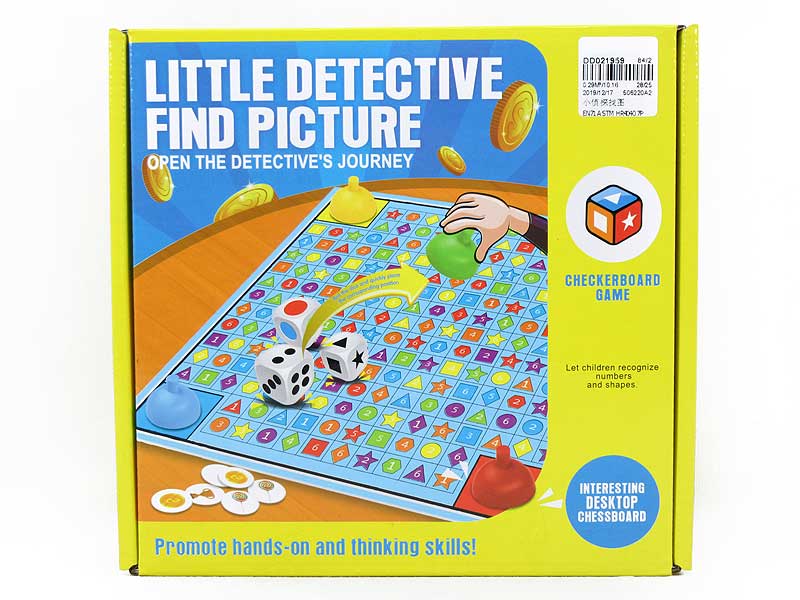 Little Detective Finding Maps toys
